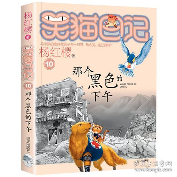 如何在pe中添加输入法网-分享你的喜悦,探索新世界